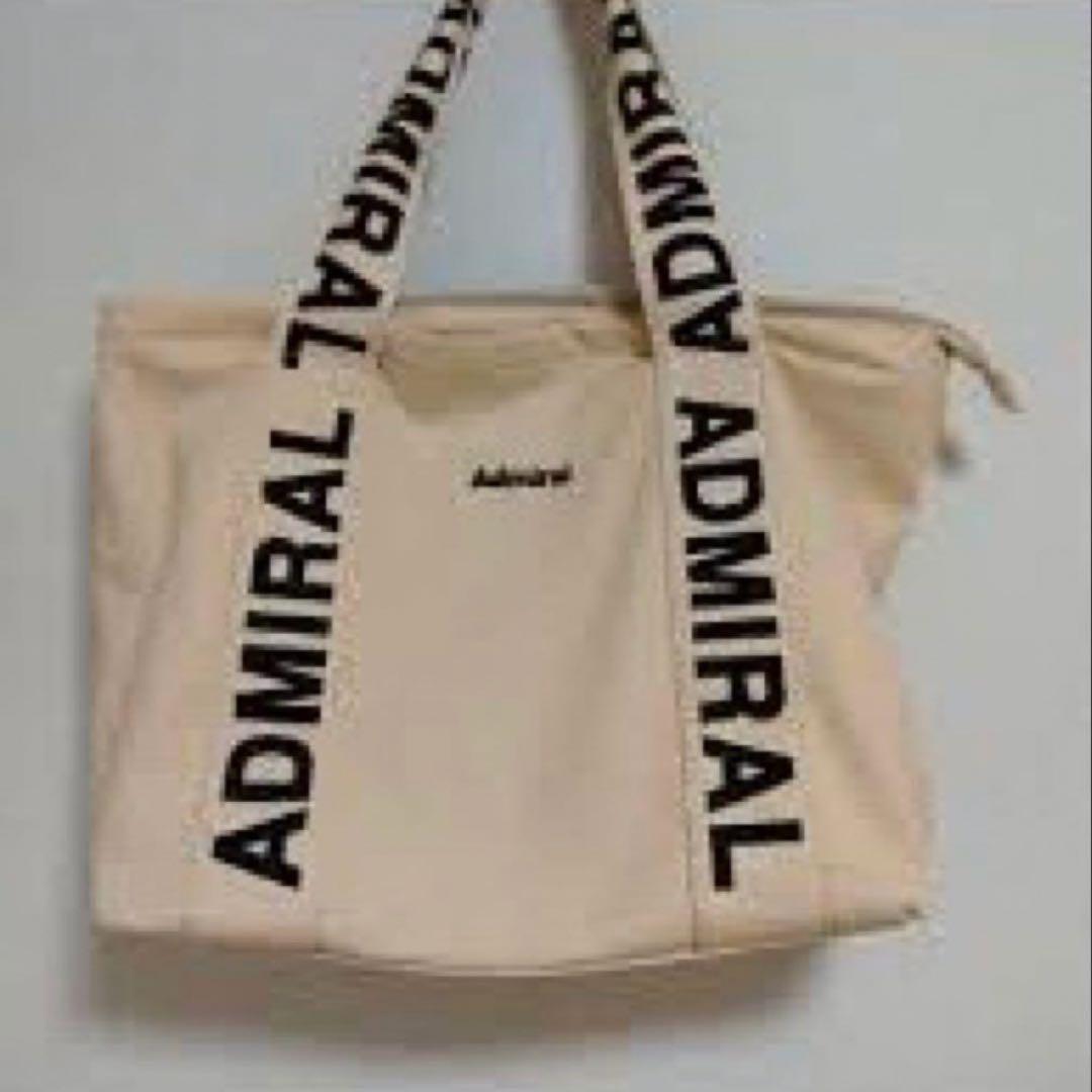 【新品未使用】　Admiral アドミラル　キャンバス トートバッグ ベージュ