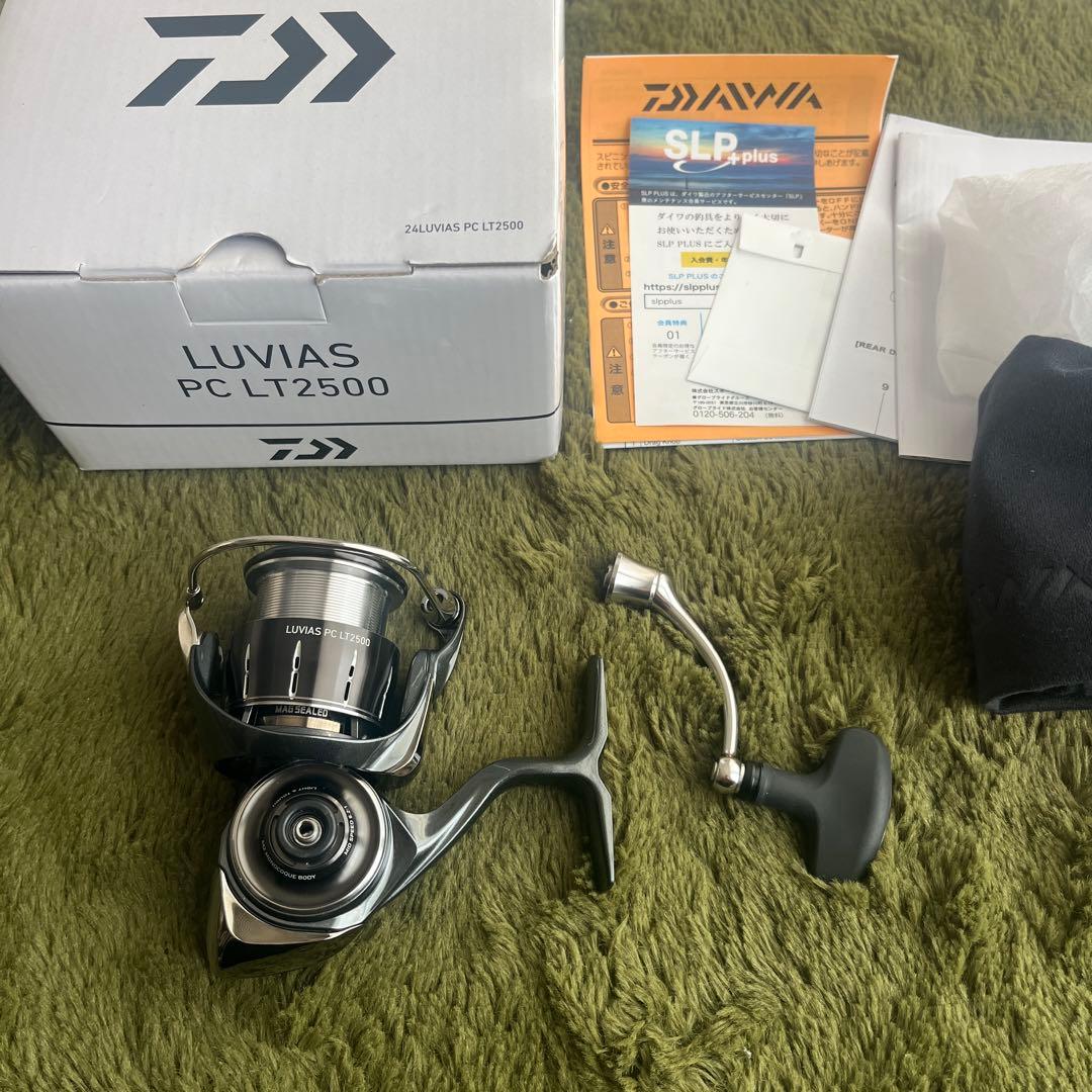 【極美品】ダイワ 24 ルビアス PC LT 2500