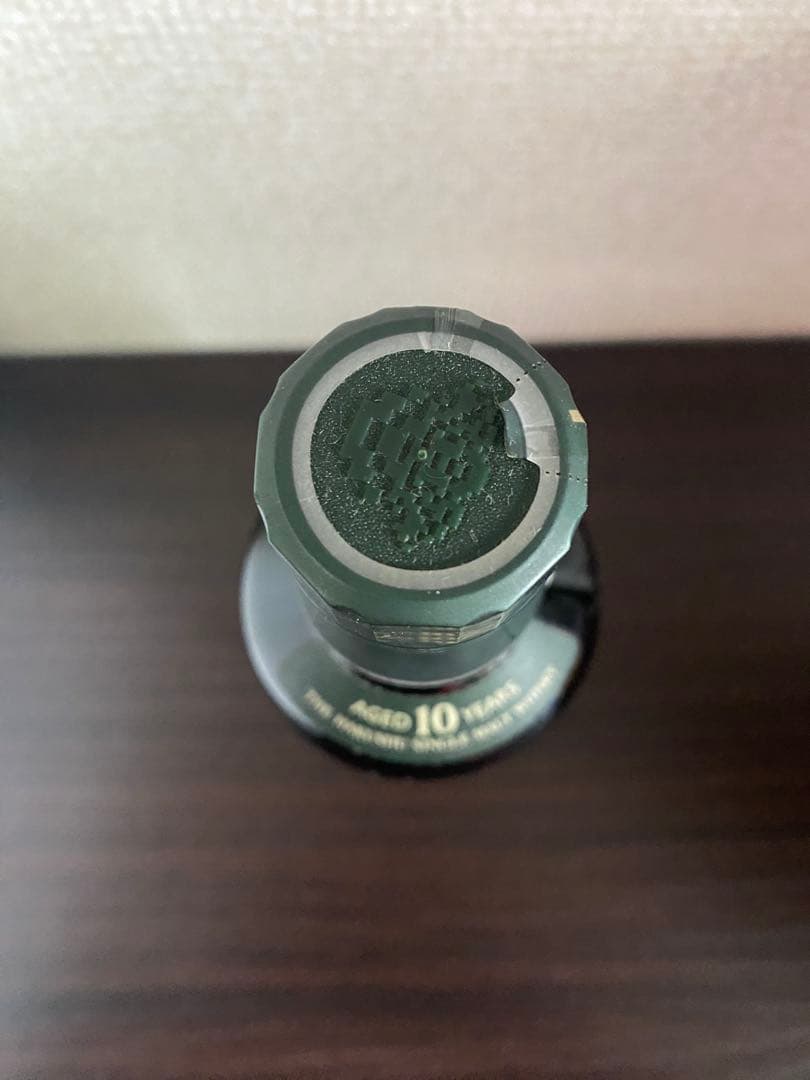 白州 10年 シングルモルトウイスキー 350ml 新品未開栓 希少