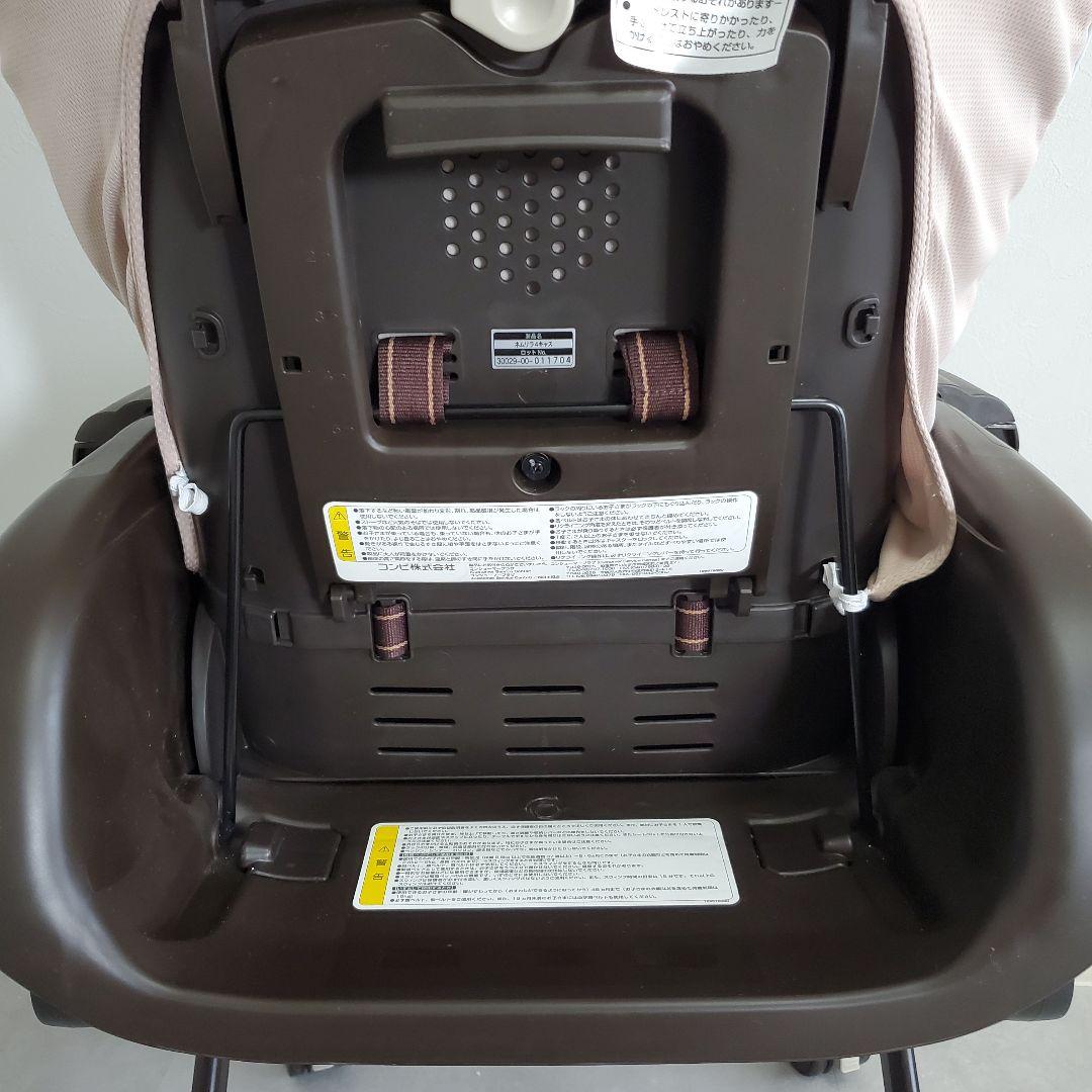 Combi コンビ ネムリラ4キャス ハイローチェア SWINGlotta 手動