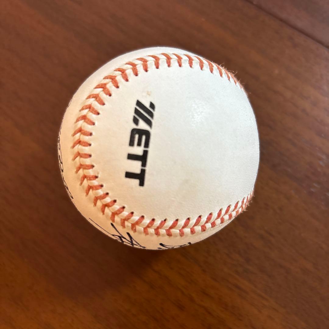 佐々木朗希　直筆サイン入りボール