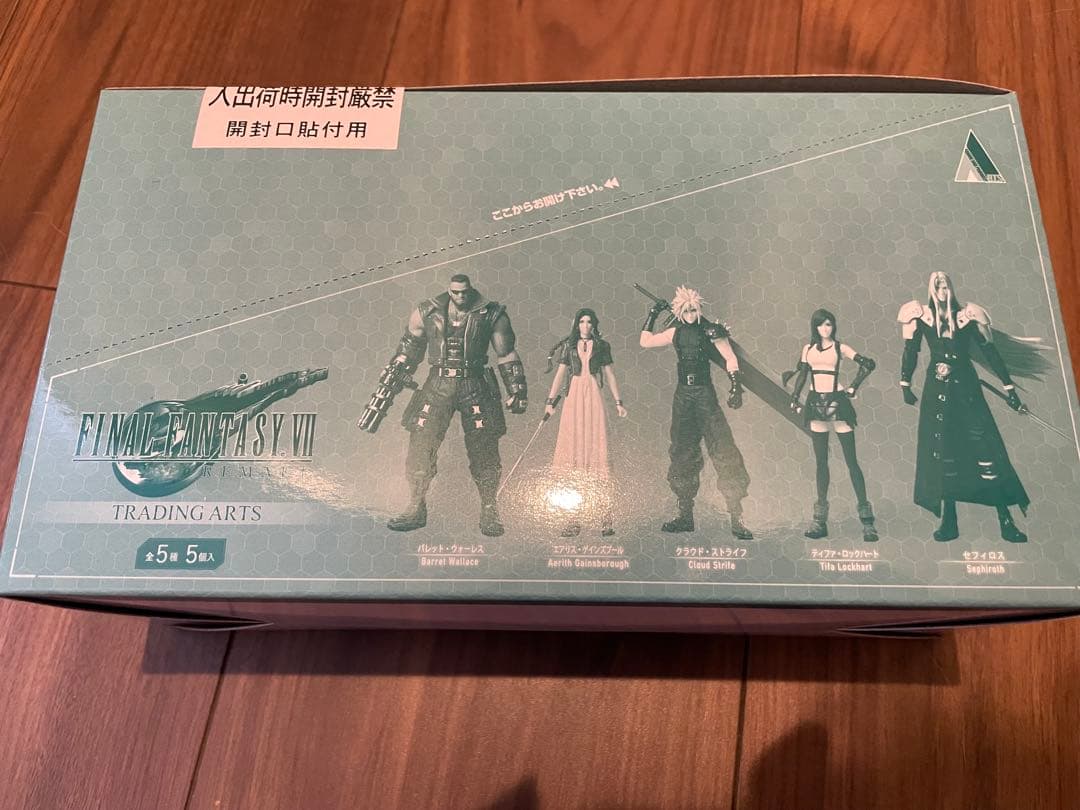 ファイナルファンタジーⅦリメイクトレーディングアーツフィギュア