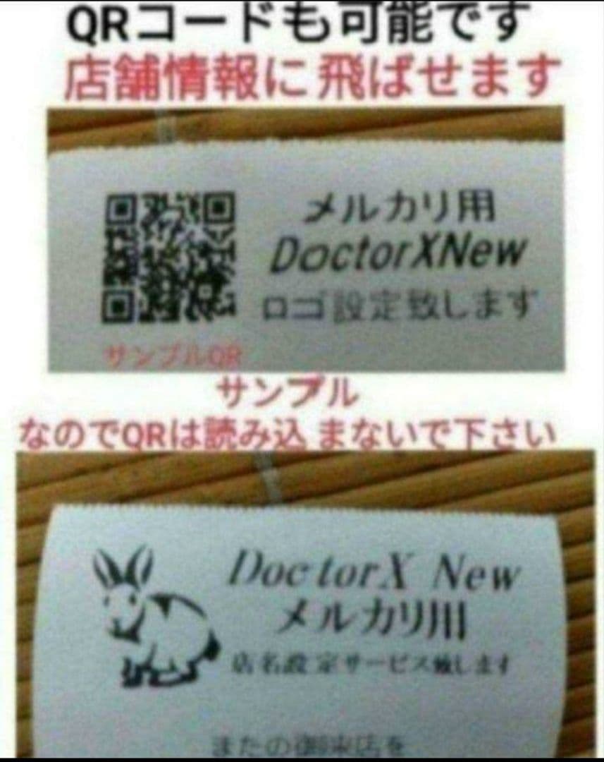 シャープレジスターXE-A280　PC連携　スキャナ付き　000395