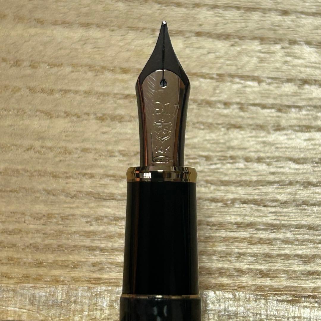 限定生産品／セーラー万年筆 創業75周年記念モデル