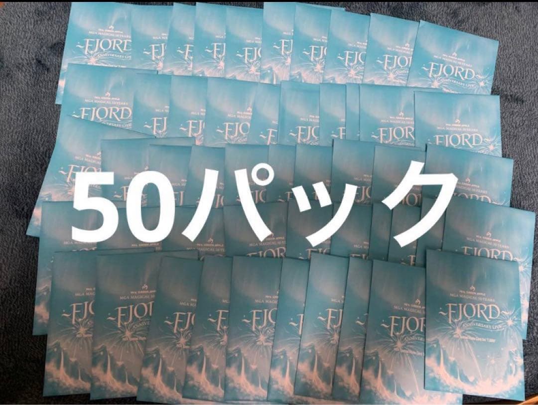 【未開封】ミセス　フィヨルド　フォトカード　50パック