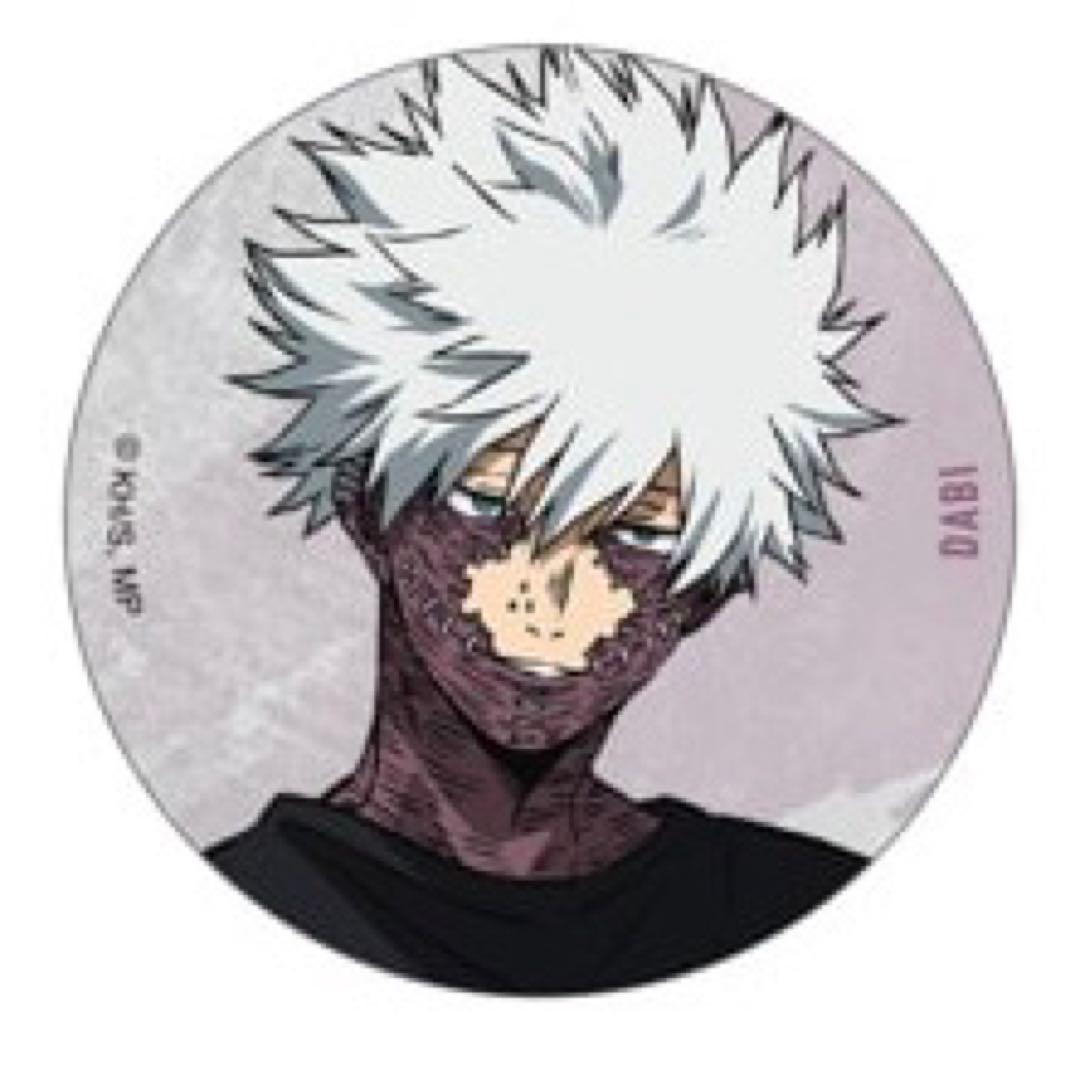 僕のヒーローアカデミア ヒロアカ ベースヤードトーキョー 缶バッジ 45個