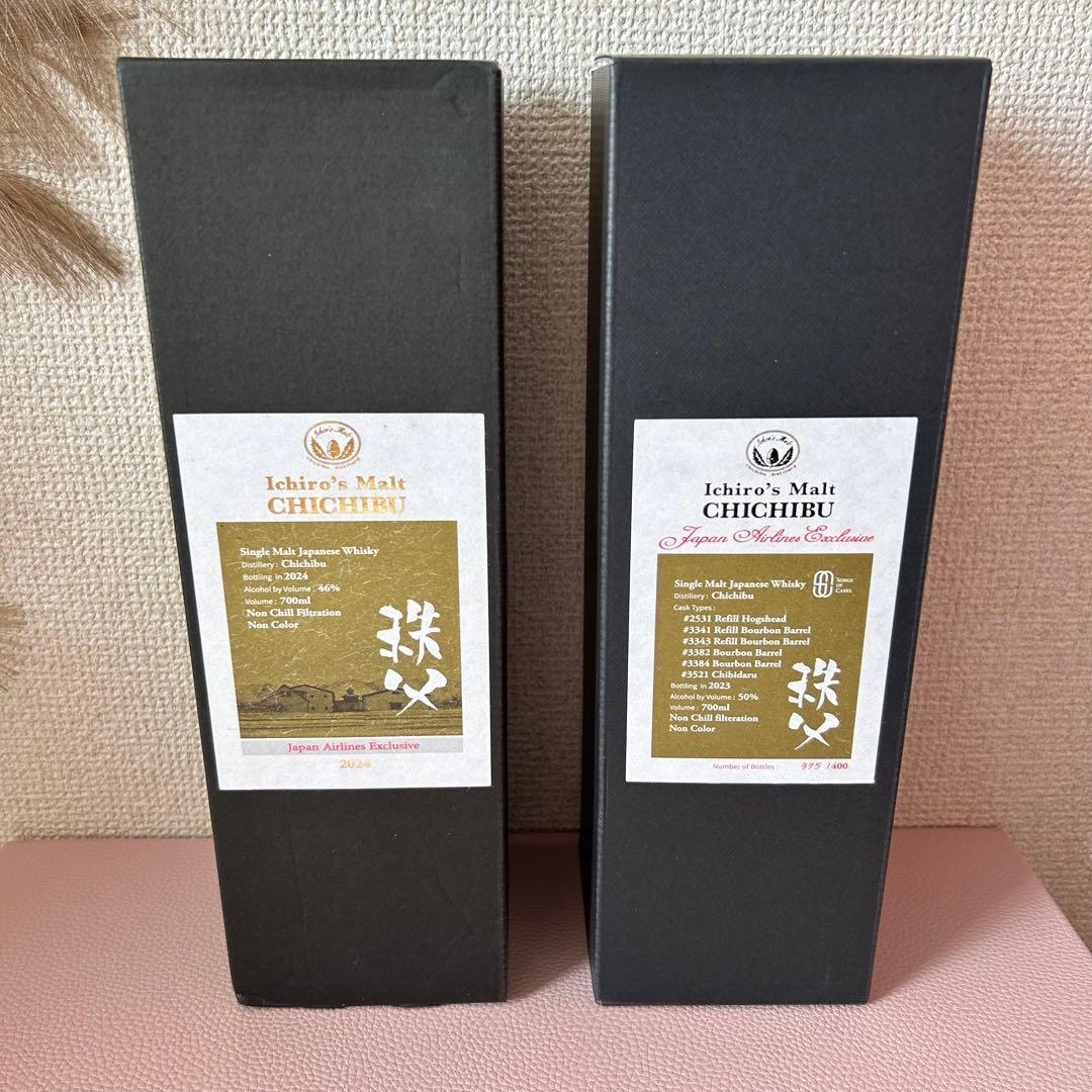 イチローズモルト秩父 シングルモルト 2023 2024 2本セット
