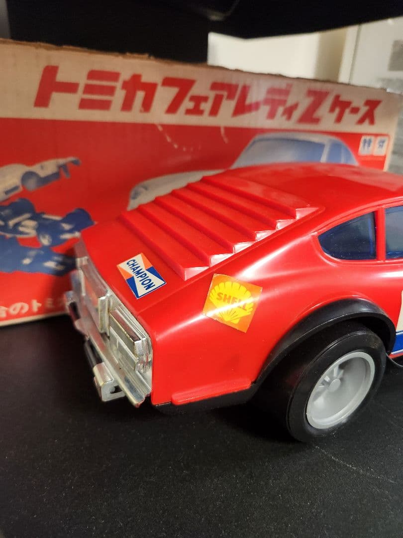 フェアレディZケース 元箱付き フェアレディZ DATSUN