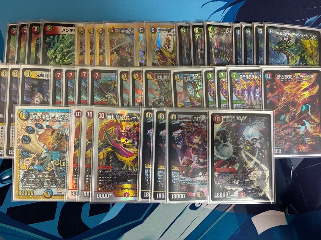 【9/20 CS優勝構築】　ガイアッシュ覇道　デッキ　二重スリーブ付き