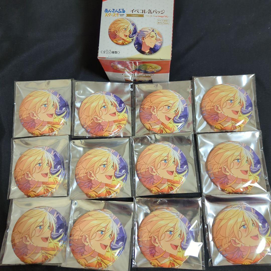 英智　缶バッジ