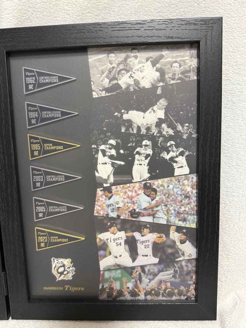 阪神タイガース記念グッズ6点セット（全て非売品）