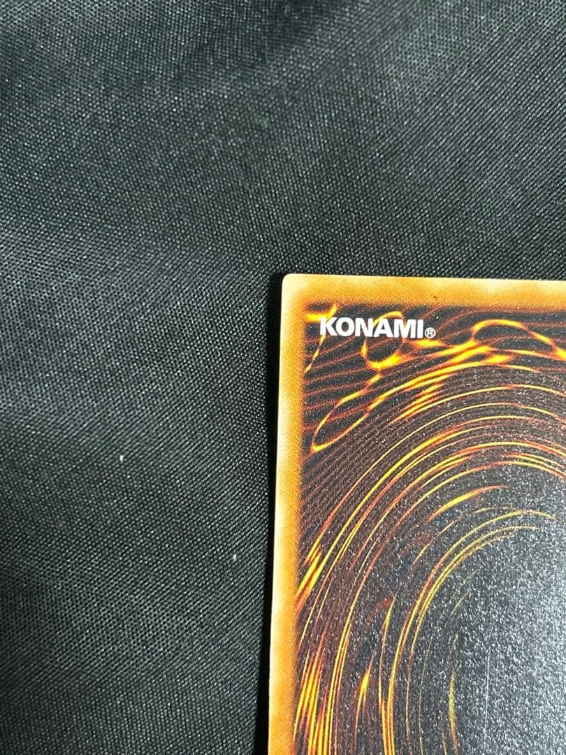 遊戯王　ダークネクロフィア　レリーフ　美品