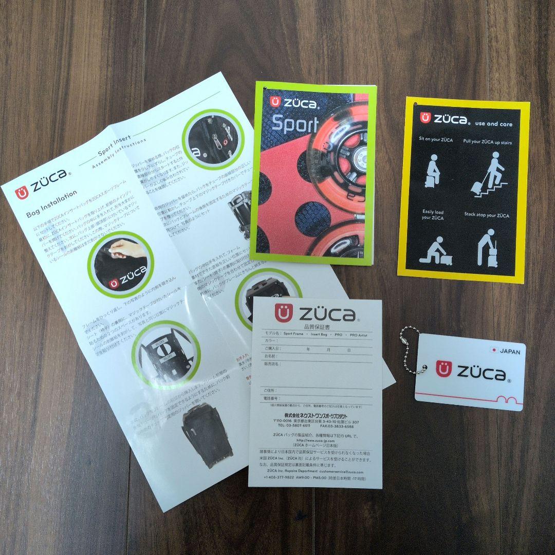 ZUCA Sport Argyle　ズーカ スポーツ アーガイル　光るタイヤ