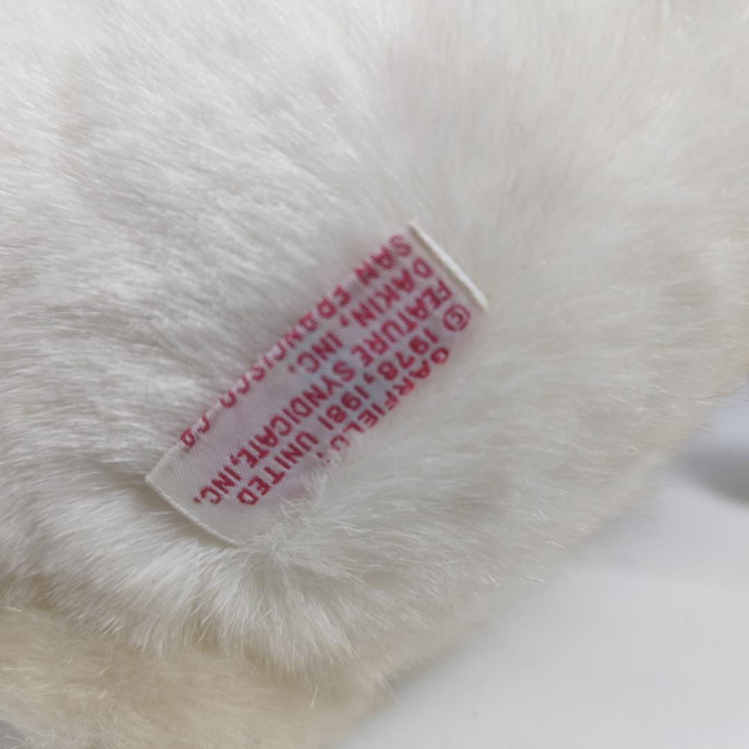 ガーフィールド イースター バニー アンティーク DAKIN 80s I2BB