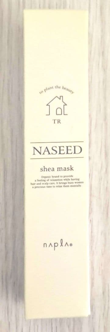 MEDULLA 超音波アイロン（説明書・コードなし）トリートメント付き