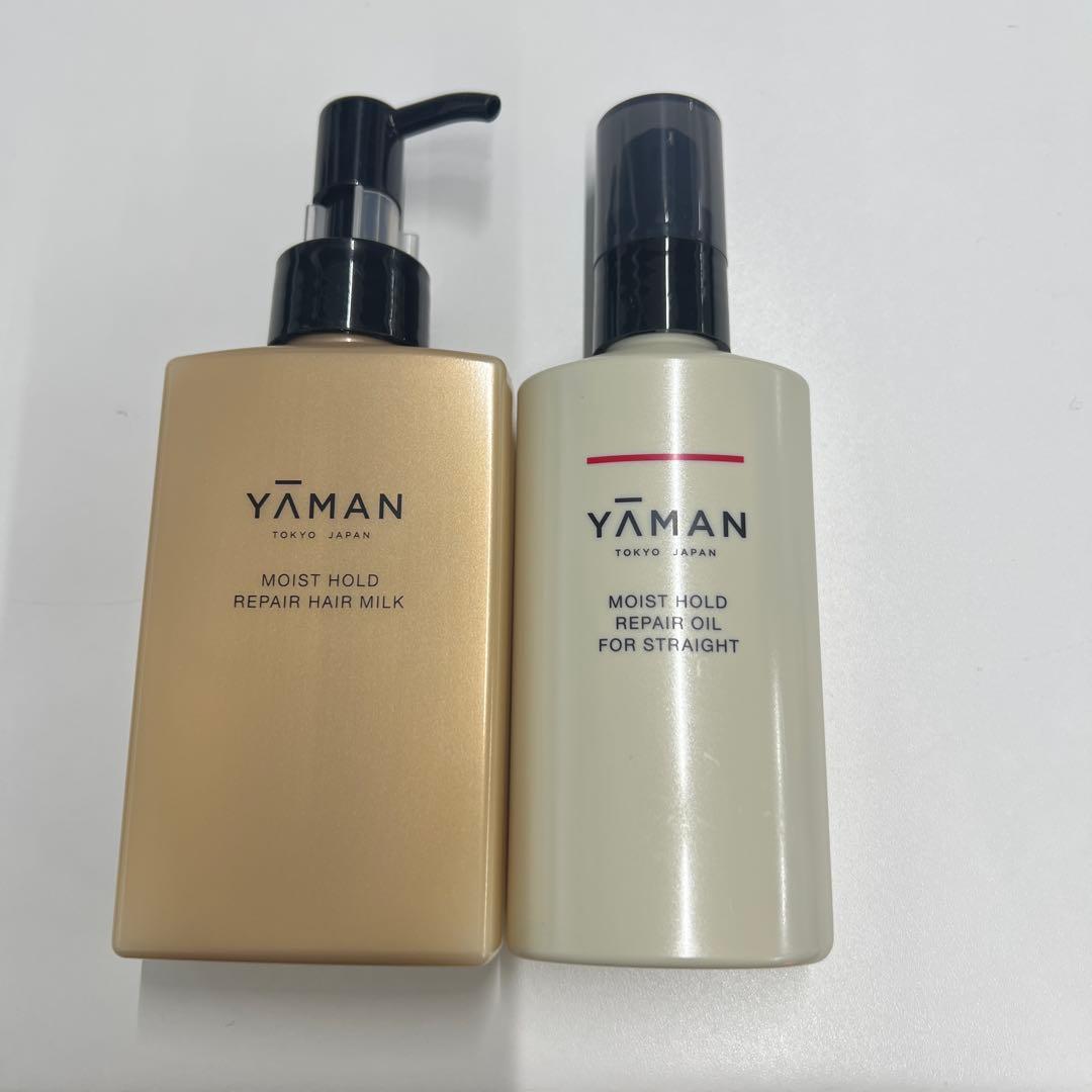 YA-MAN ヤーマン　ナイトリペアアイロン ネイビー