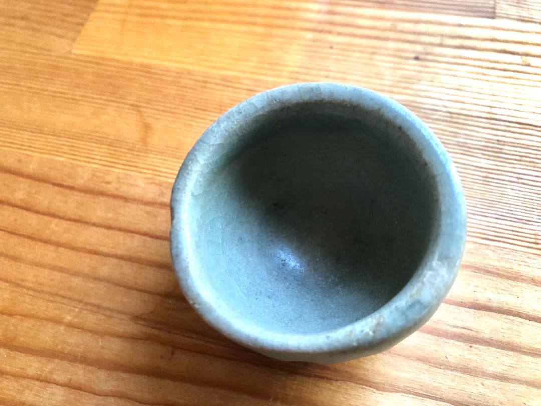 【タイ・希少・骨董品】宋胡録（スンコロク）青磁 鎬紋 杯 ぐい呑み