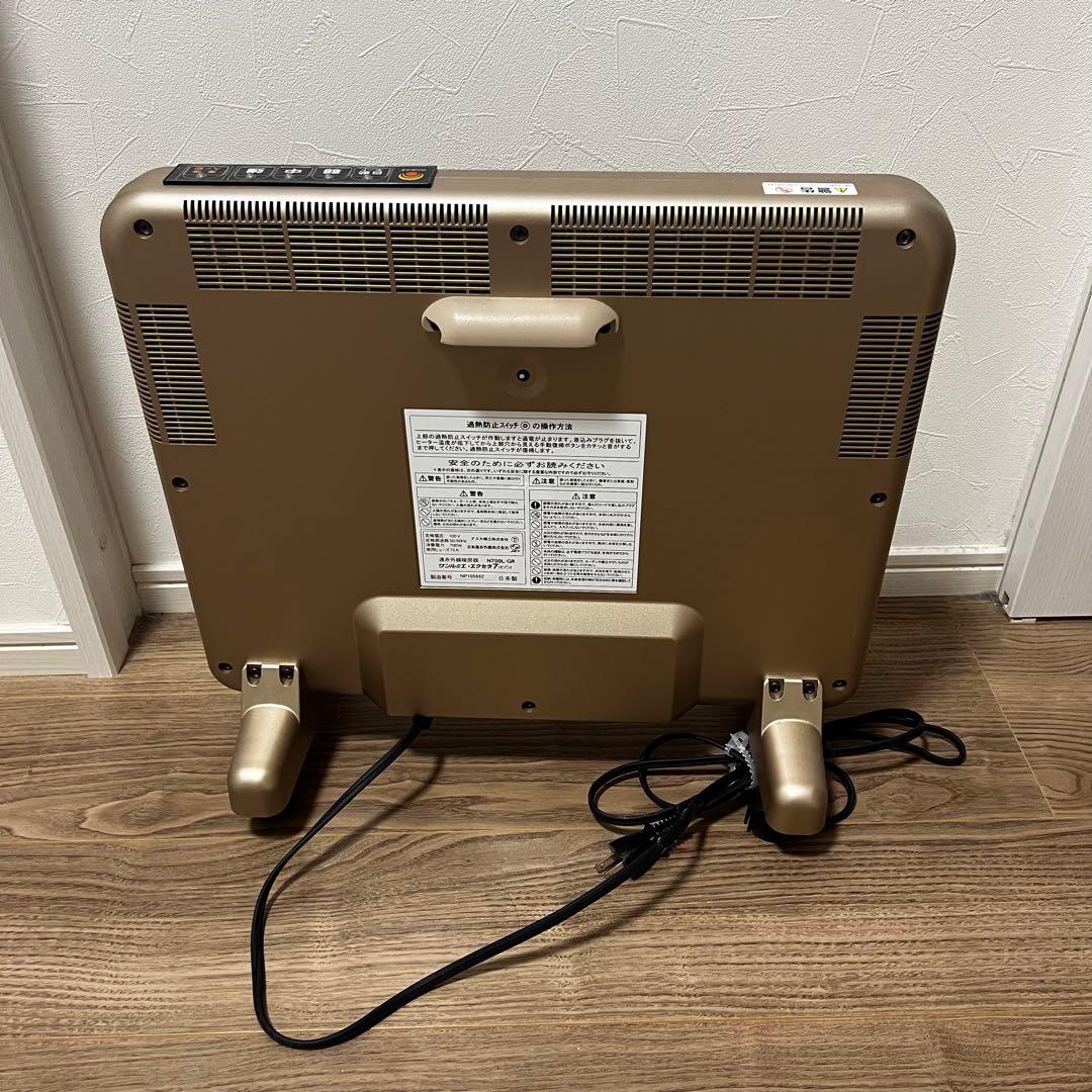 【電気ストーブ】サンルミエ・エクセラ7