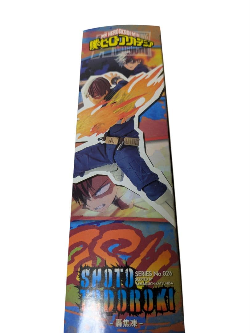 新品未開封　アメイジングヤマグチ　僕のヒーローアカデミア　轟焦凍