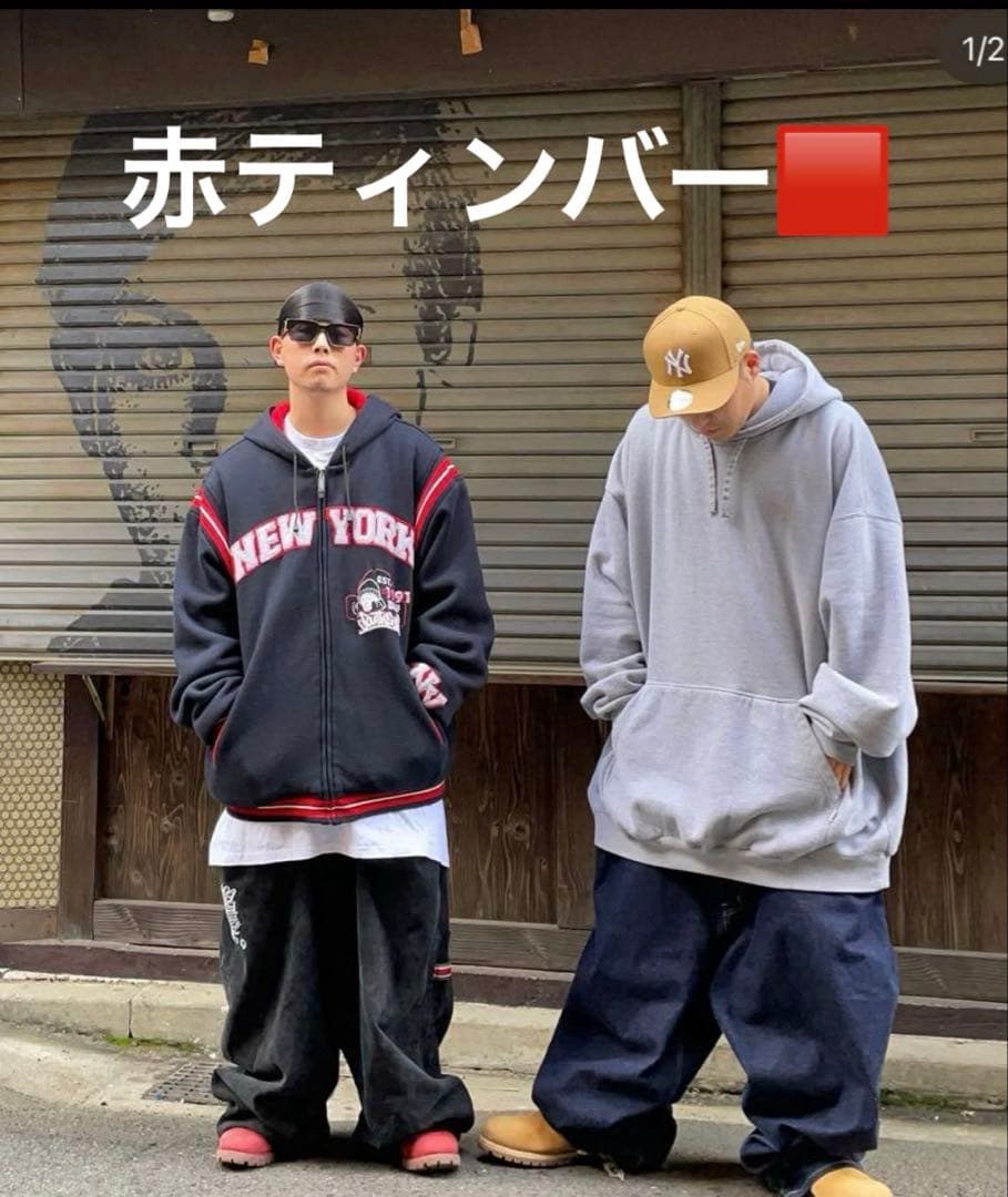 3つセット、キャップ、プロクラブt.timberlandブーツセット売り