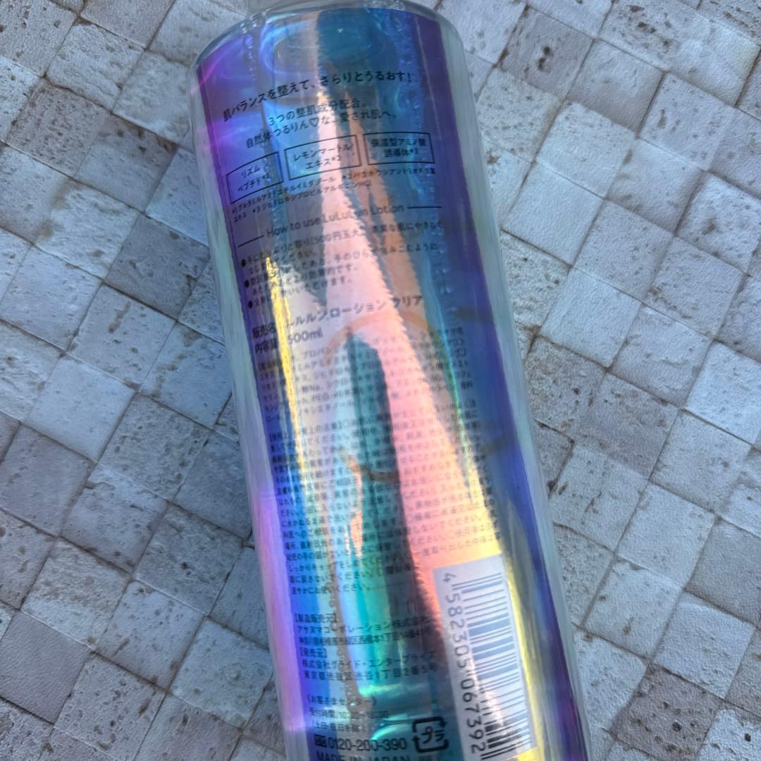 【新品未使用】ルルルン ローション クリア 500mL×18