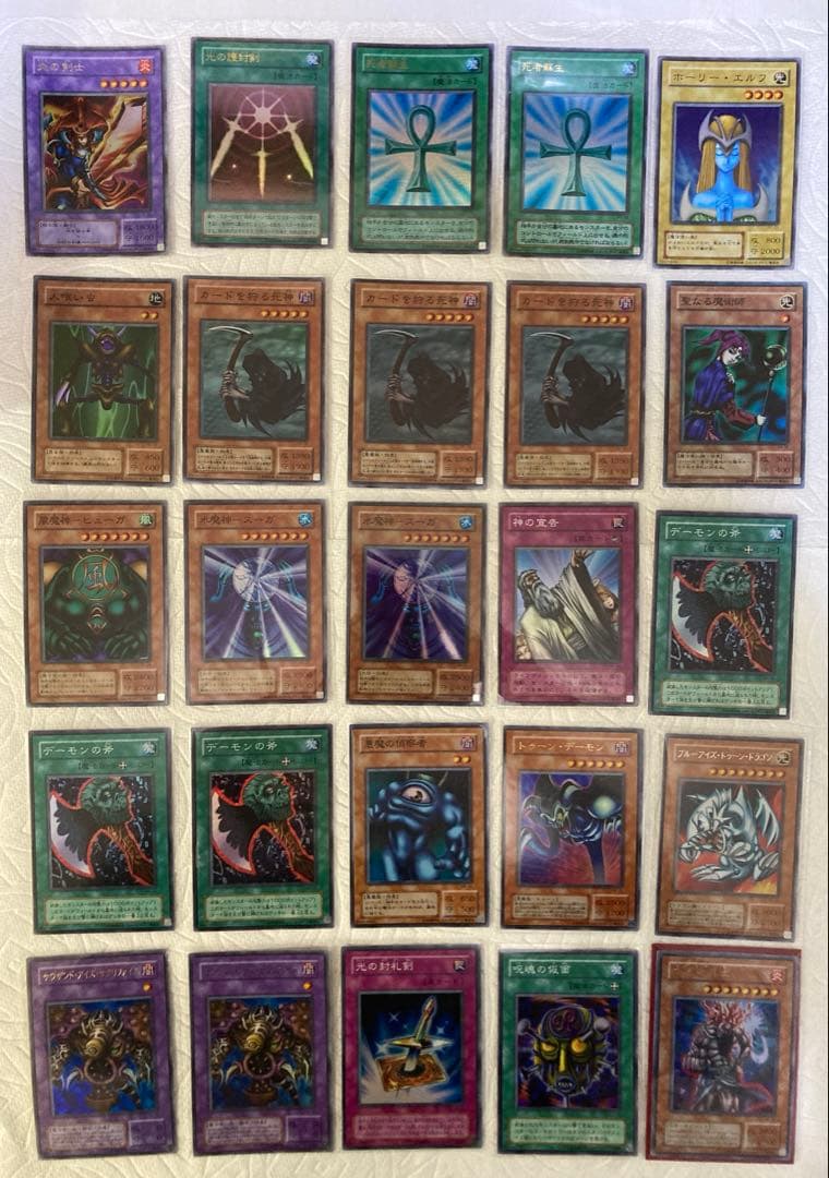 遊戯王 2期 キラカード まとめ売り 中古品