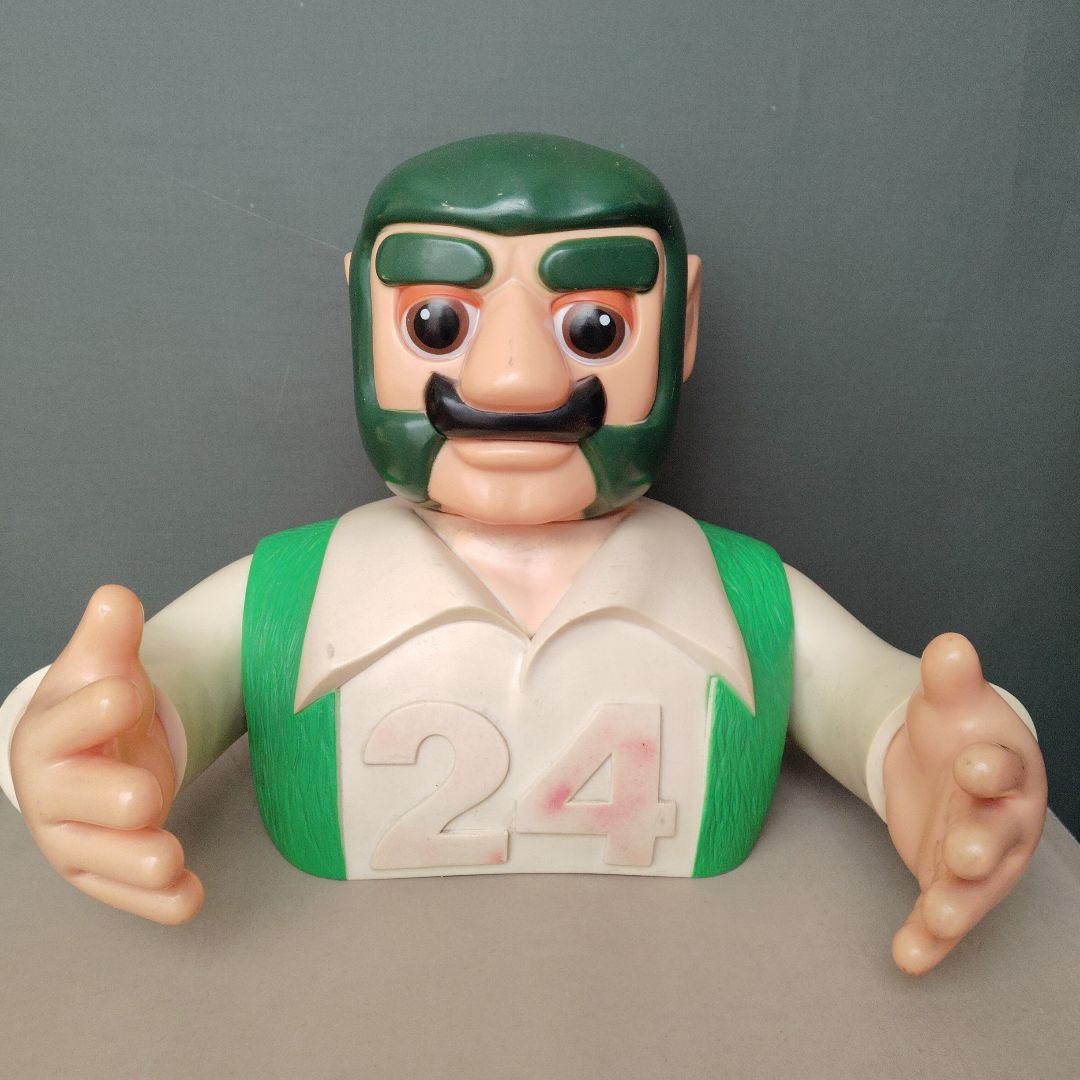 ソフビ人形 ジャンボマックス　フジカラー