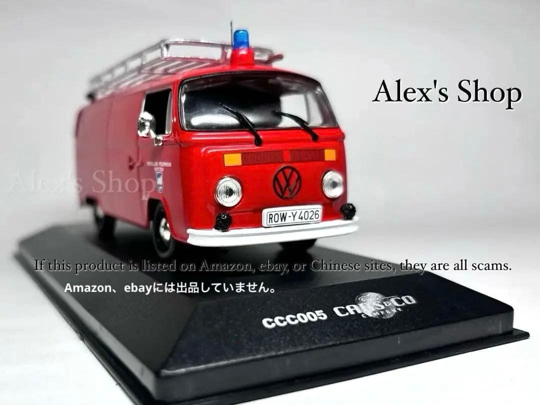 ミニカー IXO VW Bus FF SG Zeven Ortswehr Zeven