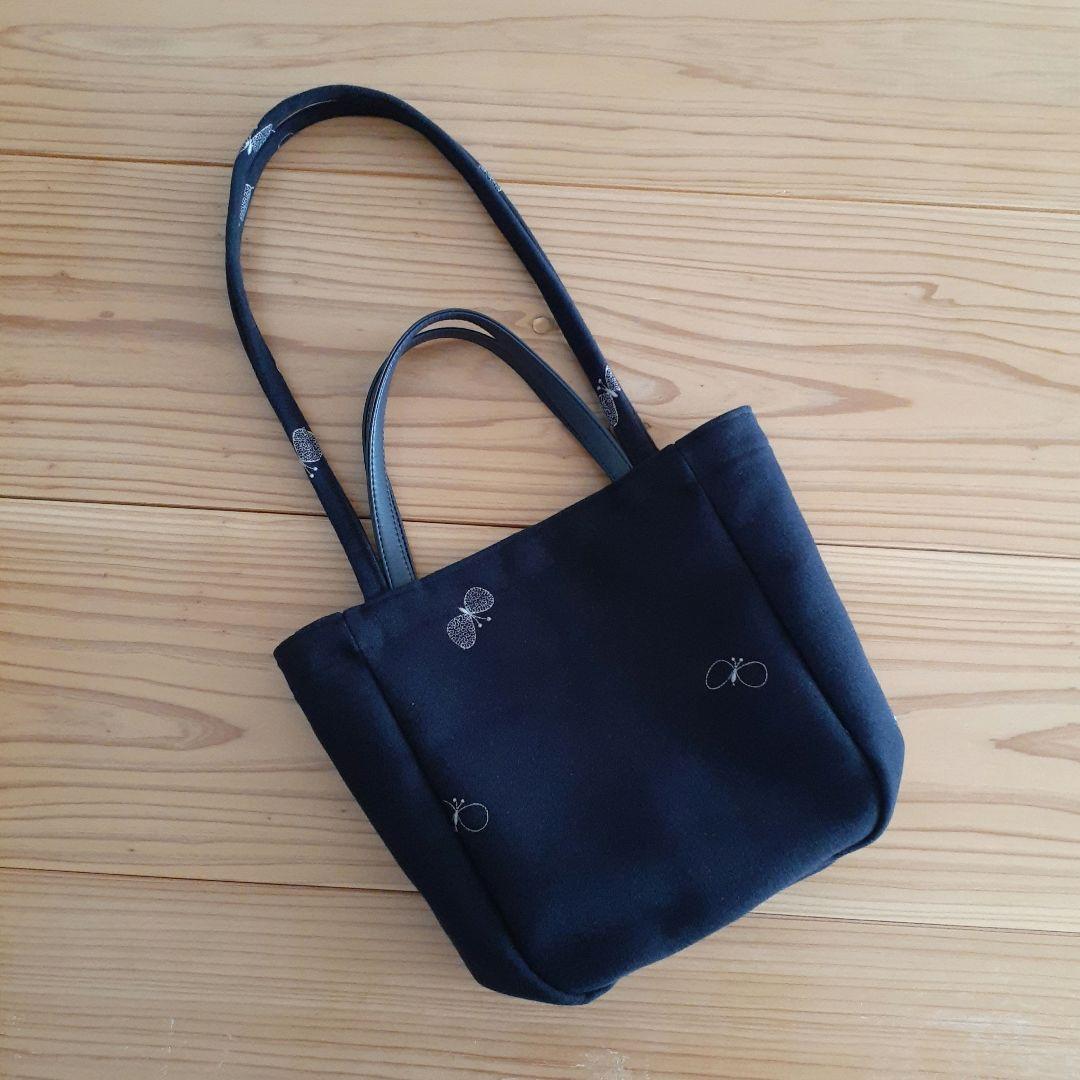 ミナペルホネン　dop choucho コロンと小さめ2wayバッグ