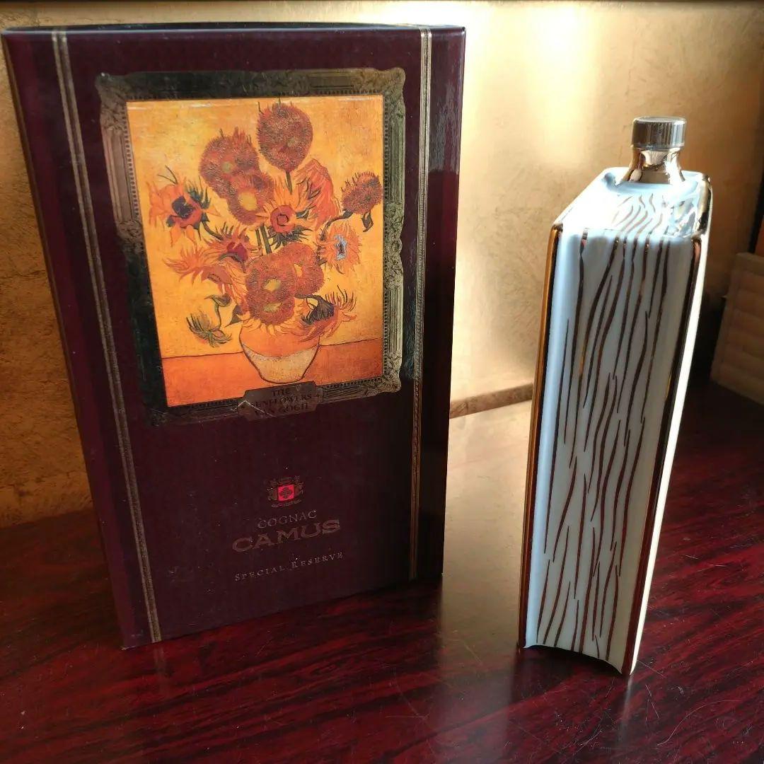 [未開封]CAMUS BOOKゴッホひまわり