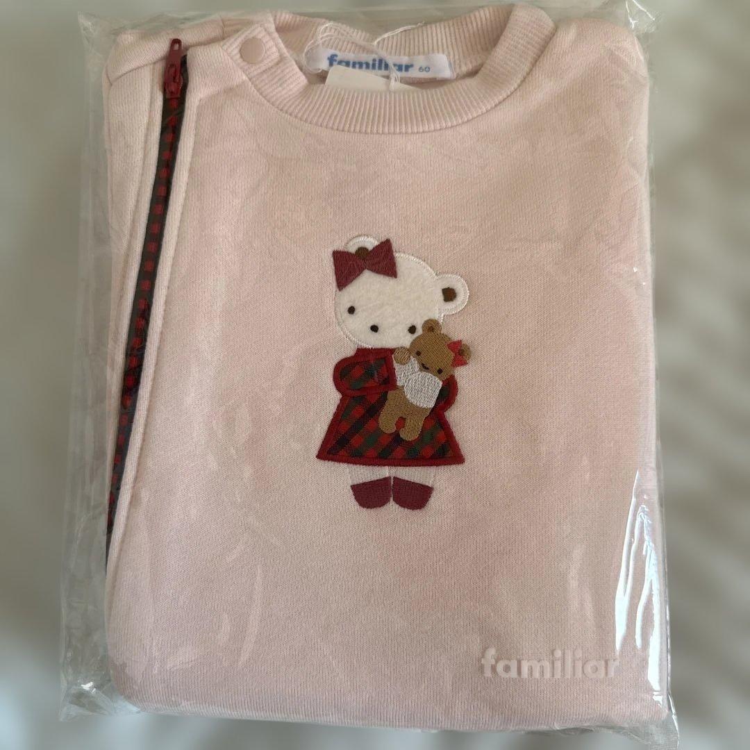 未開封品⭐︎ファミリア　長袖ロンパース　60サイズ