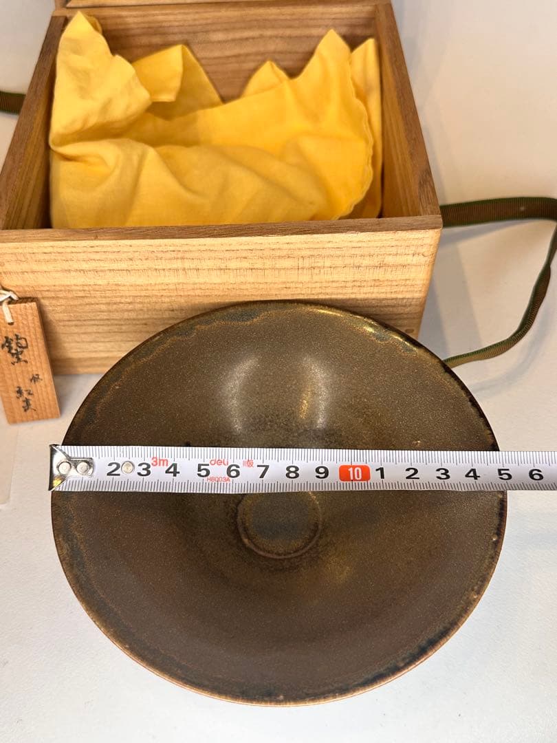 唐物 天目茶碗 鈞窯 釉碗 茶道具 中国陶磁 古陶器 帯木箱 共布