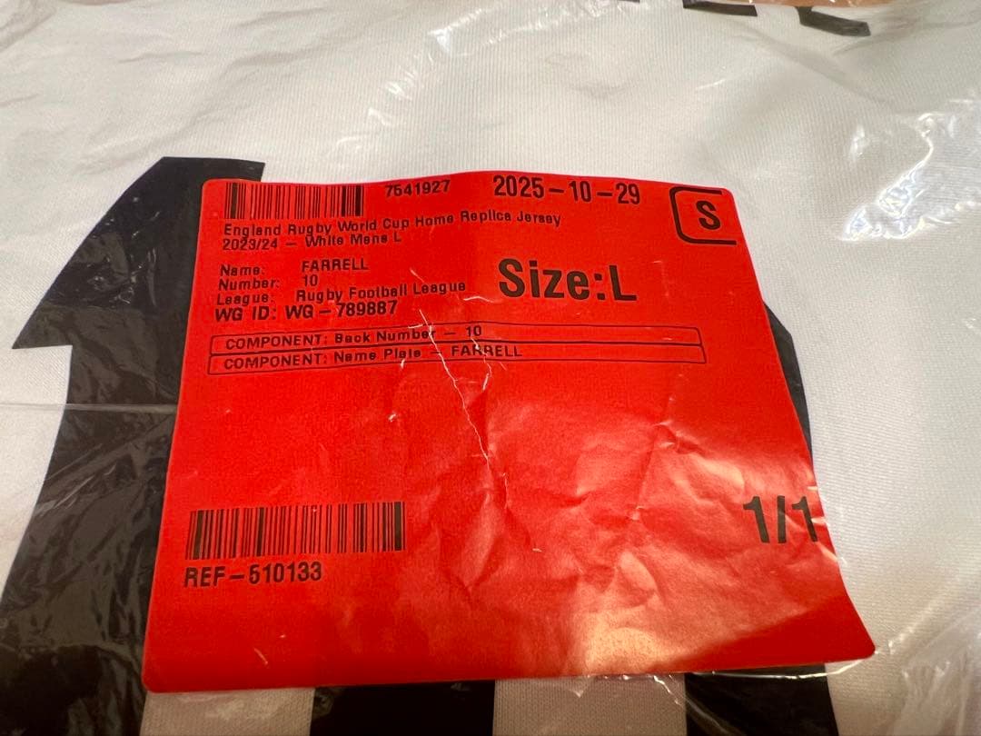 イングランド代表 RWC2023 オーウェン・ファレル レプリカジャージ L