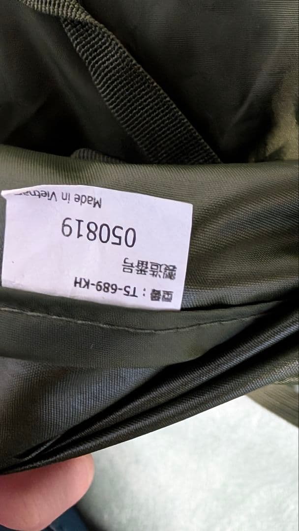 超美品！dodカマボコテント3(M) カーキ カマザシキ付き