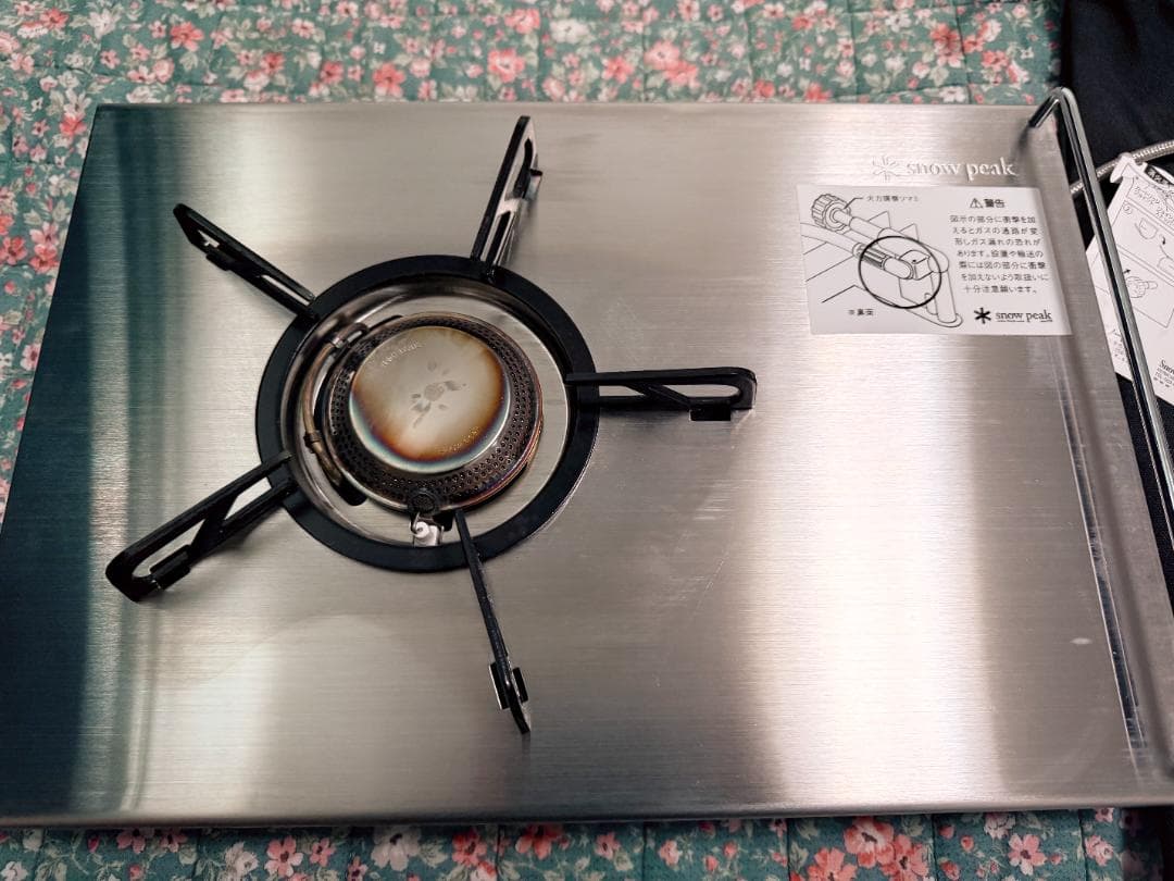  peak ギガパワー プレートバーナーLI GS-400