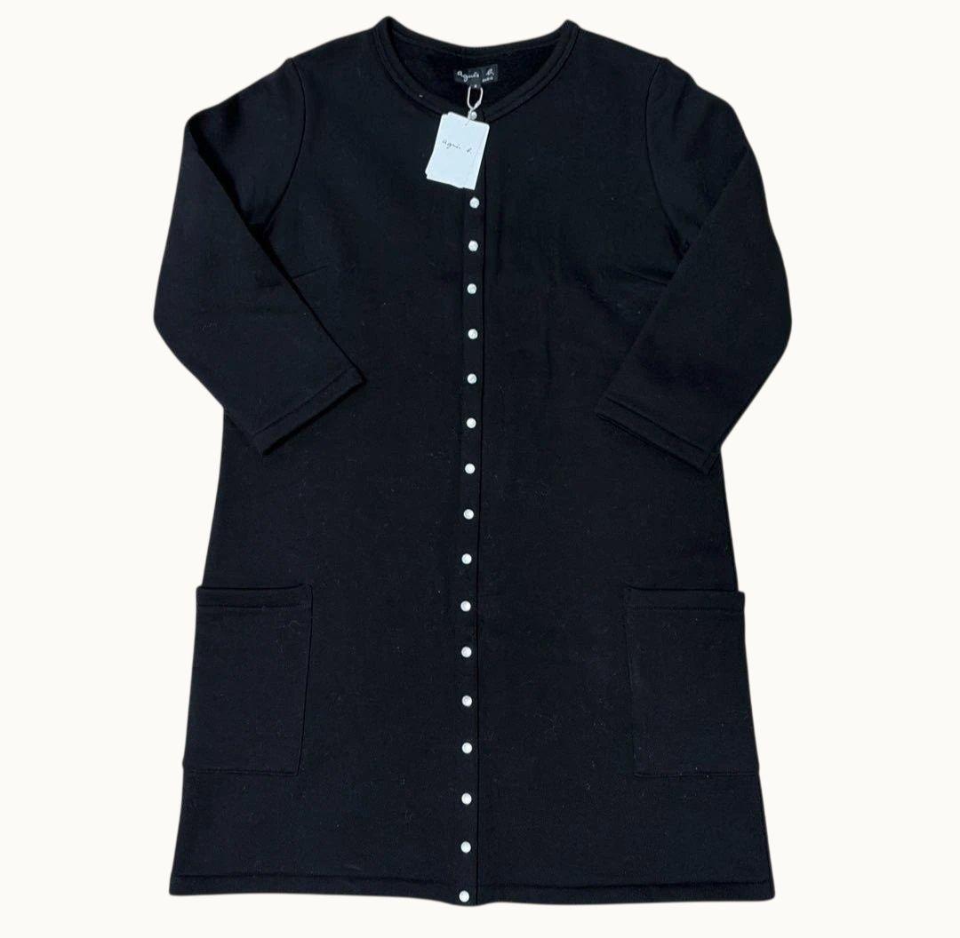 アニエスベー　定番カーディガンプレッション　スナップロングカーディガン未使用