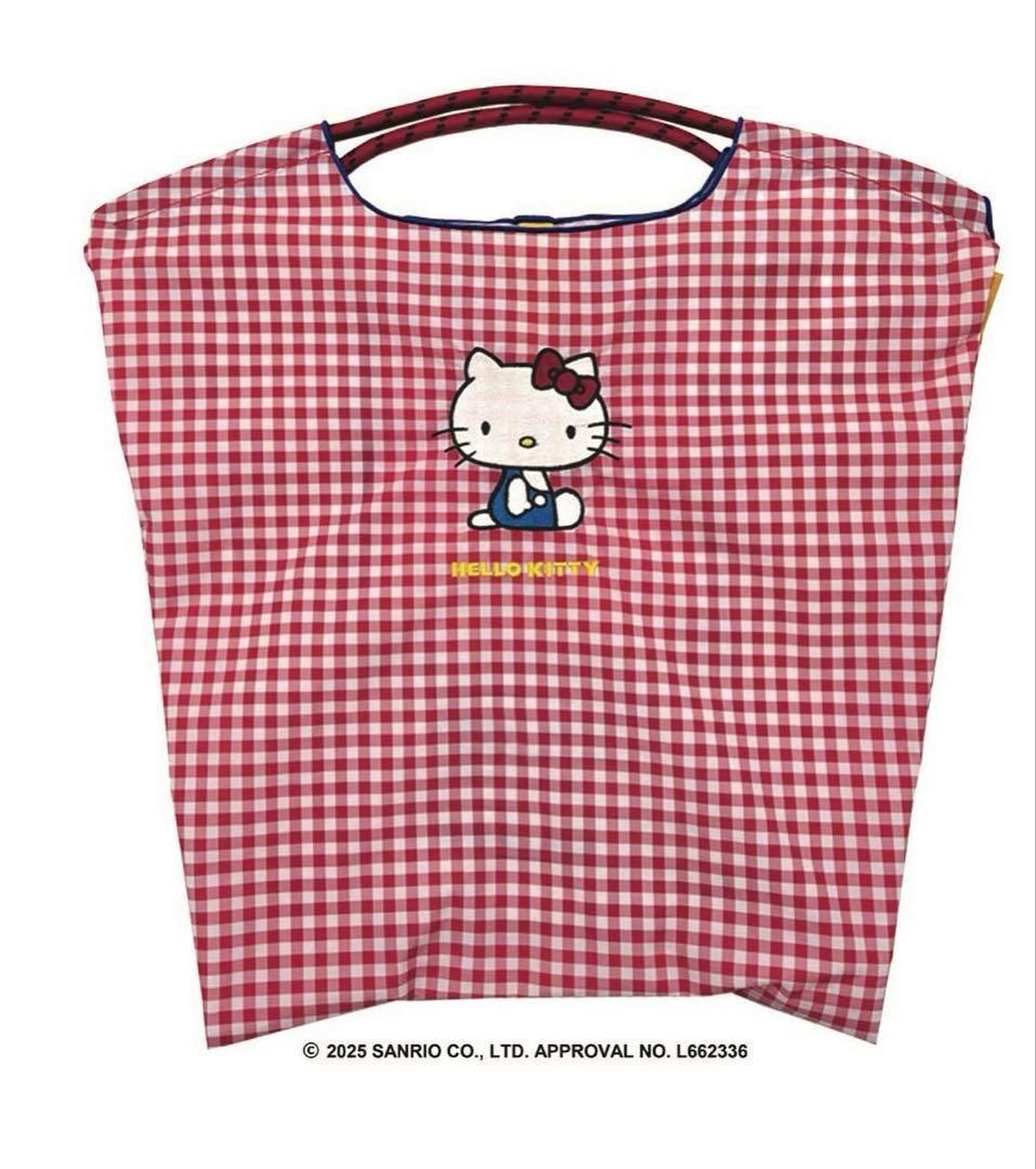 今週末まで出品予定　即発送可　ボールアンドチェーン　サンリオ　ハローキティ　M