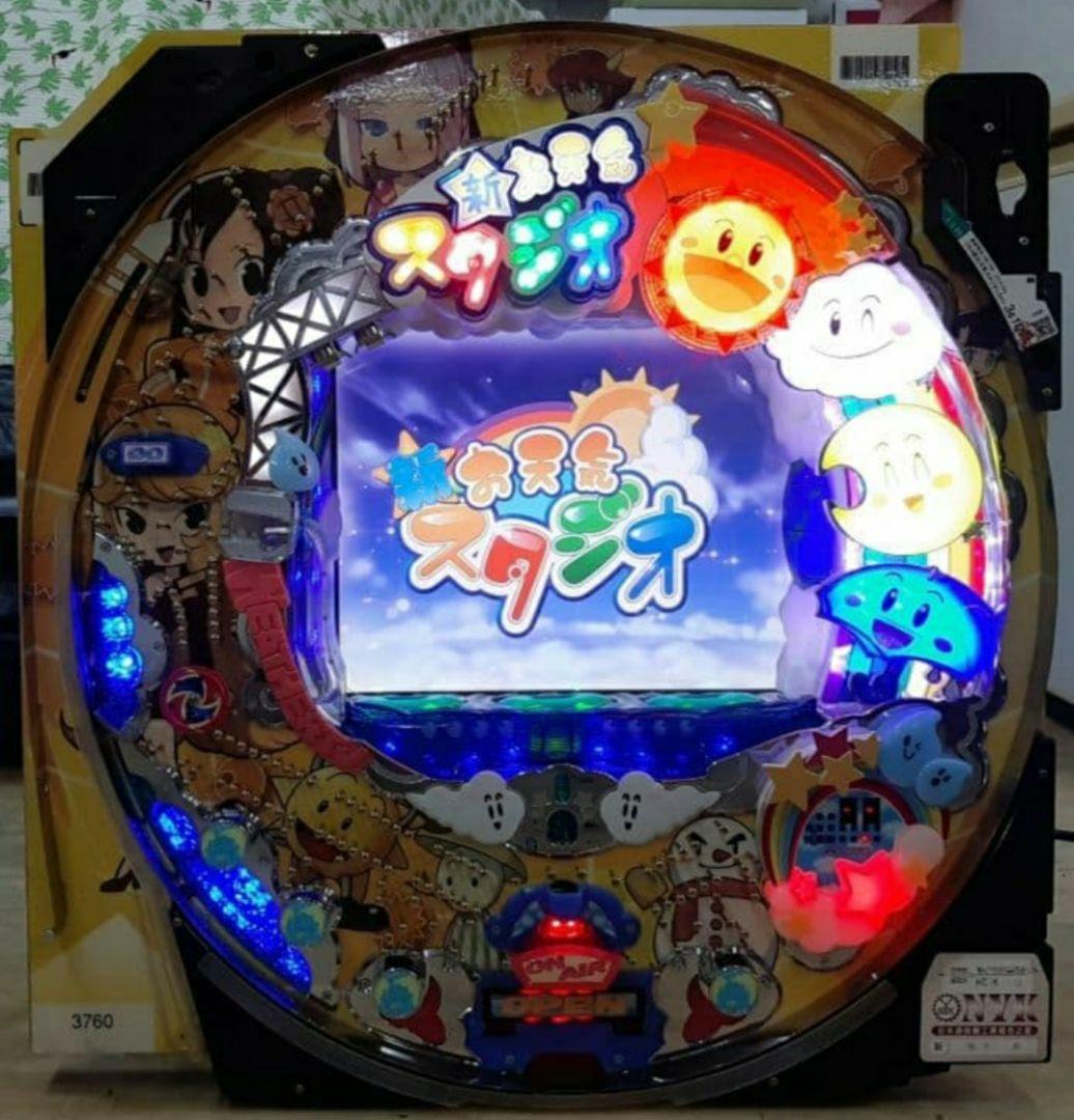 卓上パチンコ　CRA新お天気スタジオL3AU(1/135.7)　甘デジ　激レア