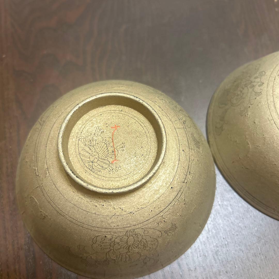 漆作家　黒木紗世作　漆椀セット　新品未使用