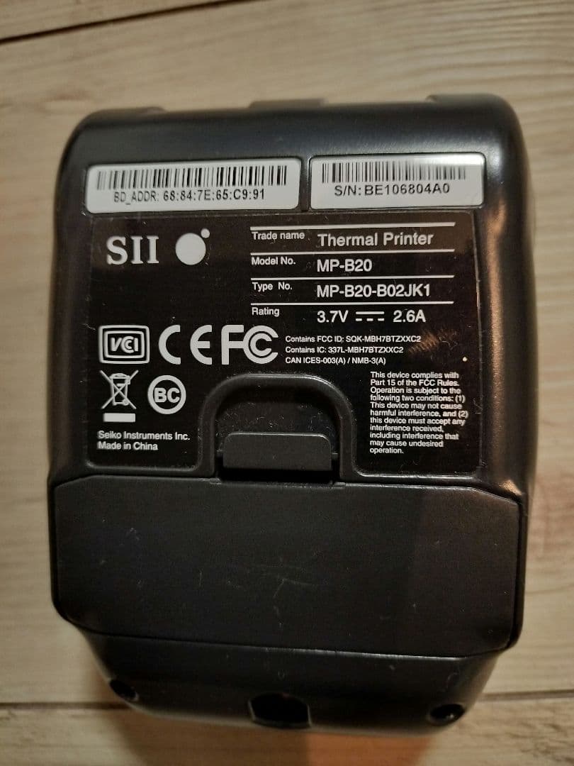 モバイルプリンター SⅡ MP-B20 本体カバー、ロール紙8個セット