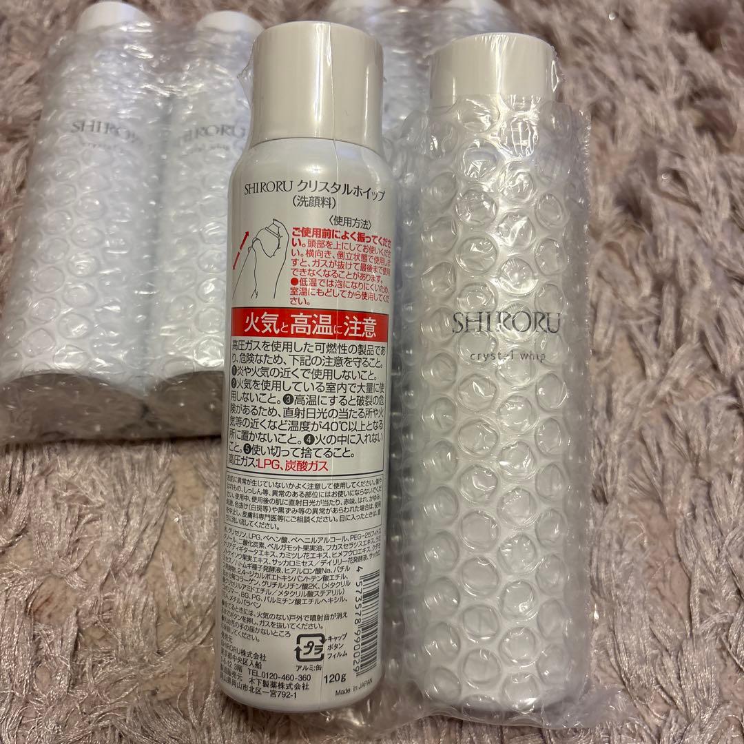 ☆SHIRORU 洗顔料 ６本セット