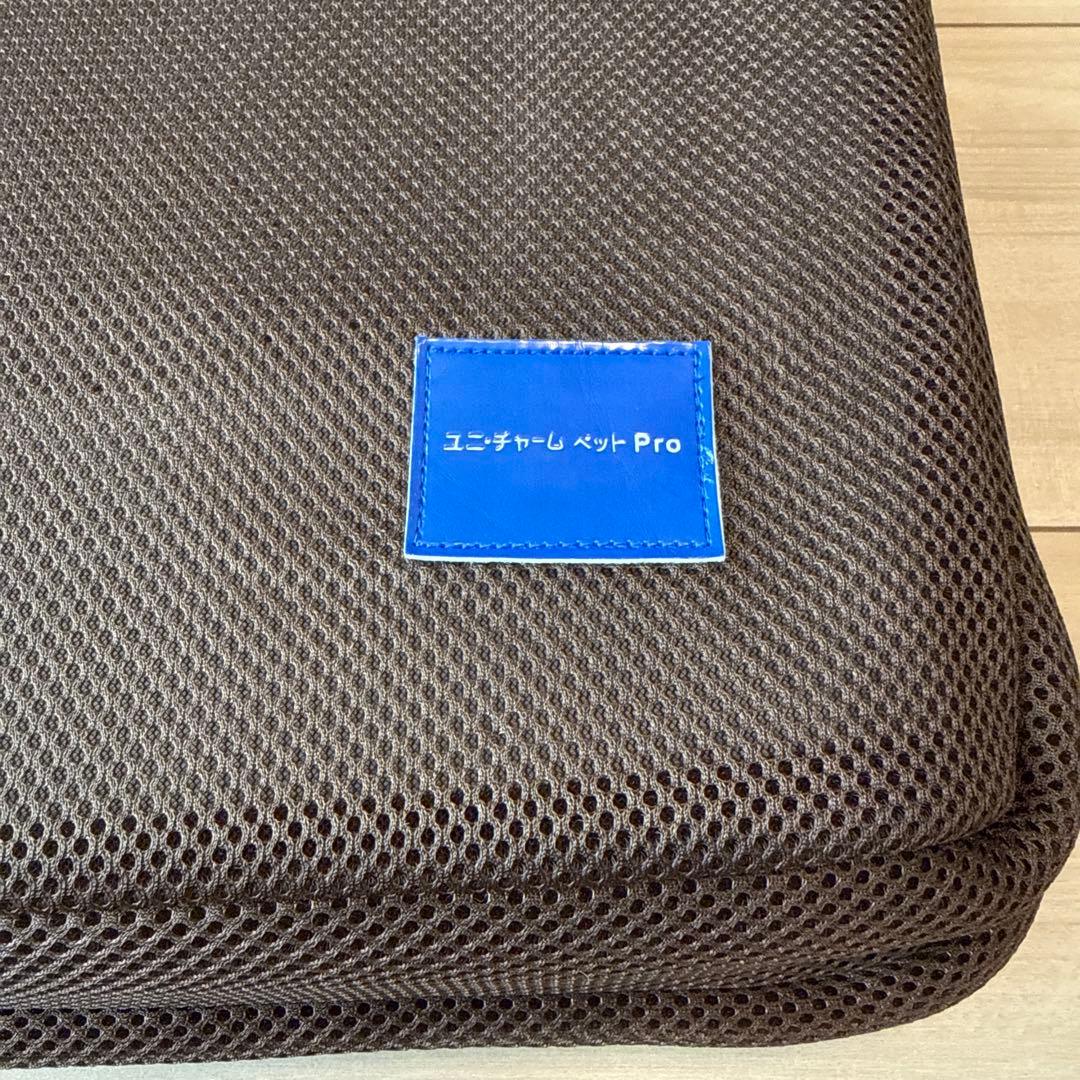 ユニチャーム 介護用マット小～中型犬、猫用 替えカバー付き