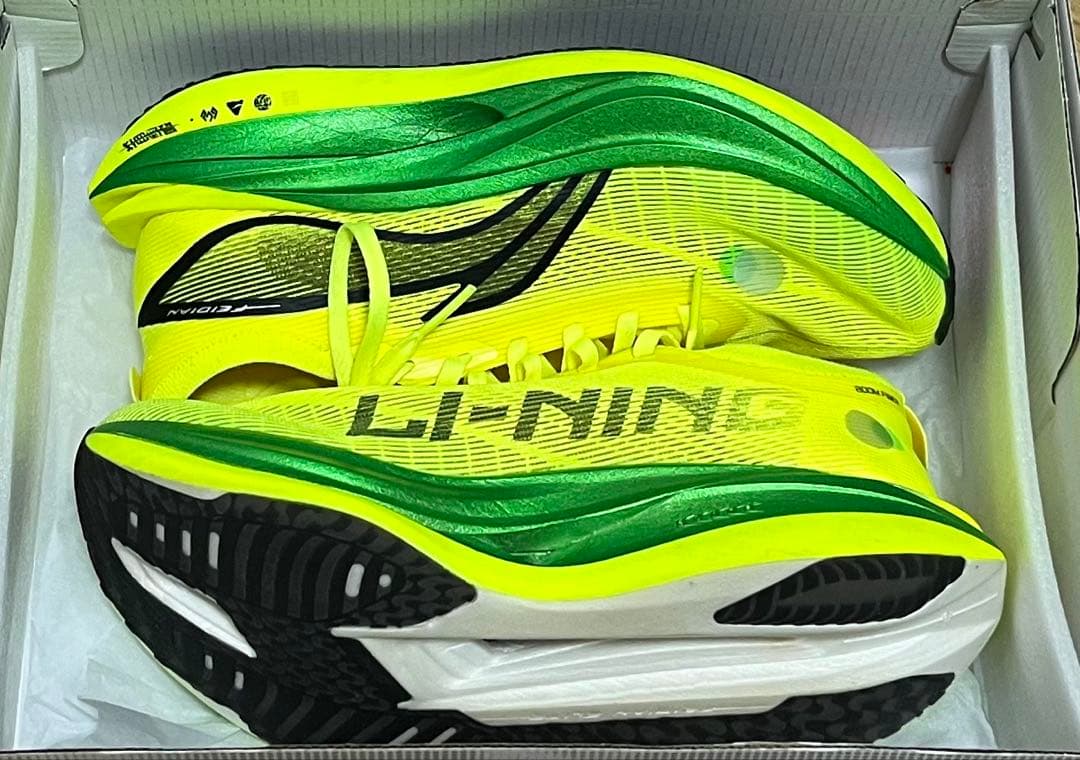 スパイク・シューズ Li-ning FEIDIAN 5 ELITE