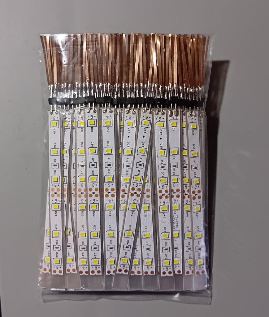 【人気商品！】Nゲージ テープLED室内灯(白色) 50本セット