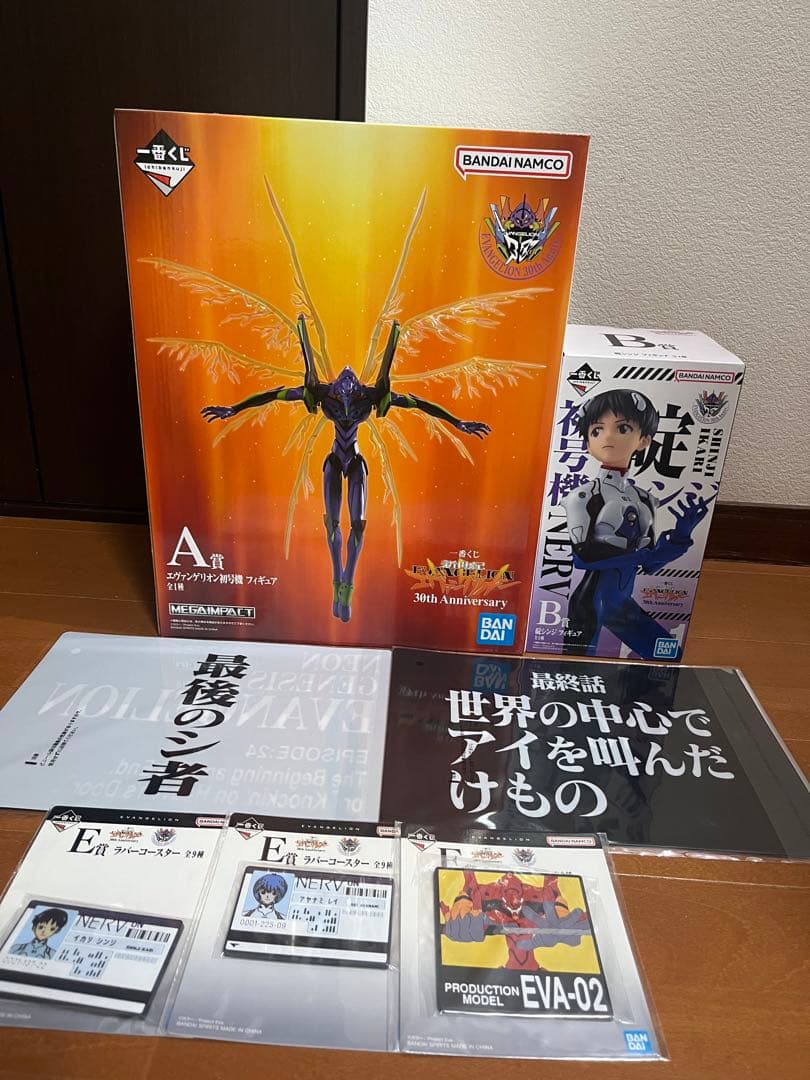 エヴァンゲリオン 一番くじ A賞 B賞　おまけ付き 碇シンジ　初号機