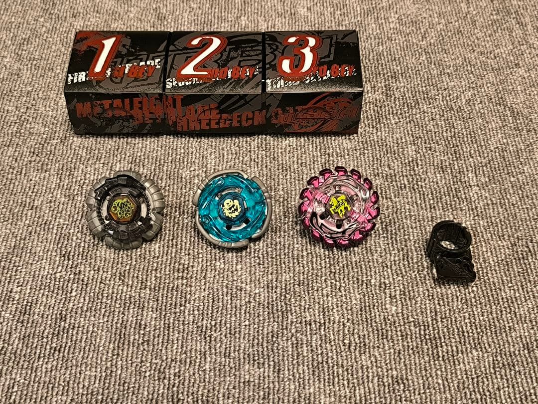 メタルファイトベイブレード 3個セット