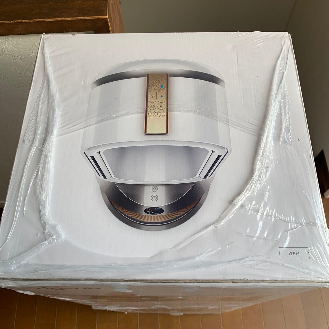 Dyson Pure Hot + Cool HP04WGN ホワイトゴールド