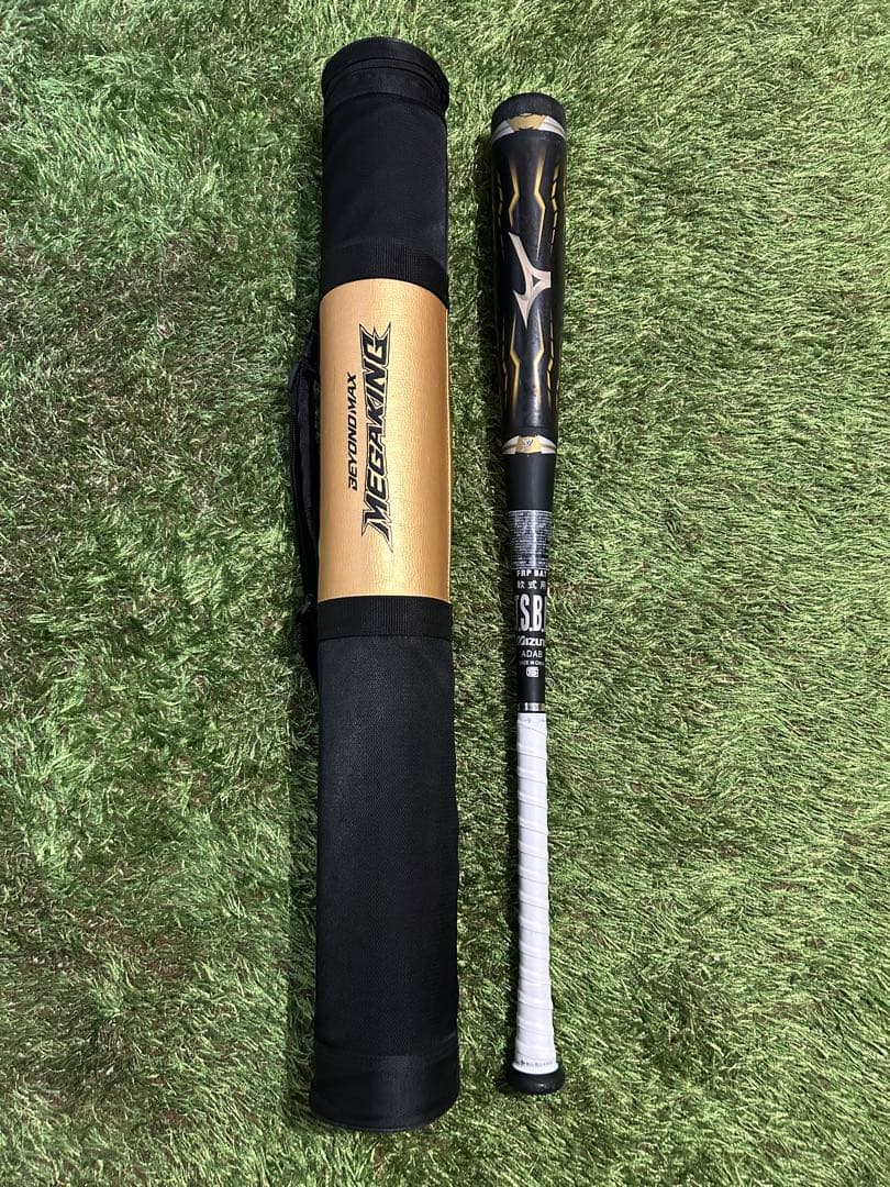 ミズノ ビヨンドマックス メガキング K-KLUB限定 ミドルバランス 84cm