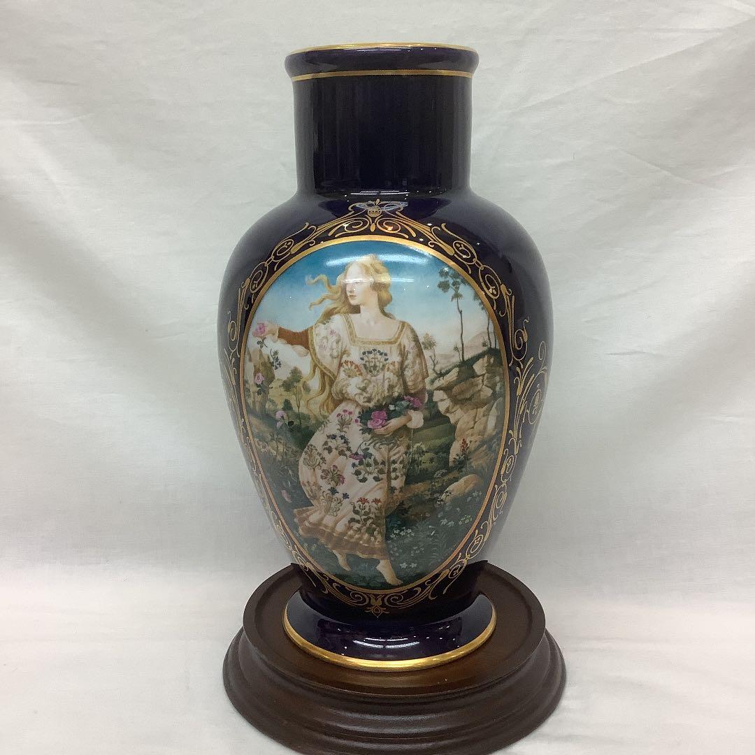 リチャードジノリの花瓶