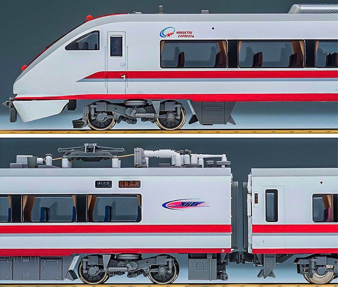 TOMIX 北越急行 683系 8000番代 (はくたか・スノーラビット)